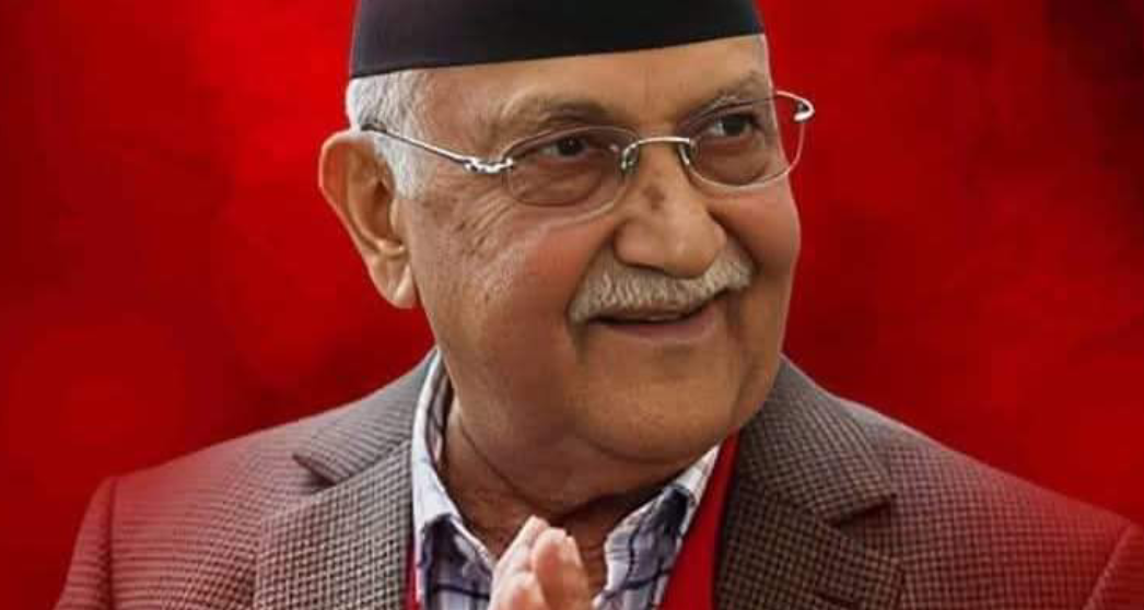 KP Oli