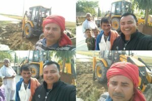 गृहपृष्ठ 14 Picsart 25 11 15 19 53 57 006