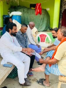 गृहपृष्ठ 8 1772031928950