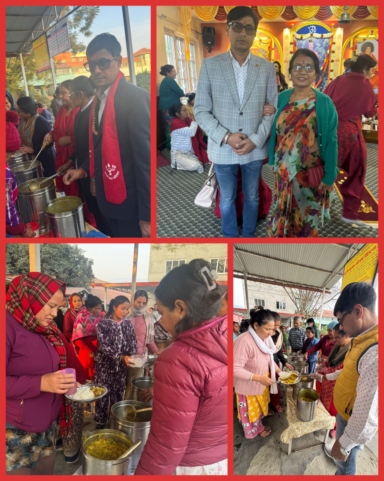 Dofoto 20260418 170327995 scaled