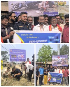 Dofoto 20260425 145206919