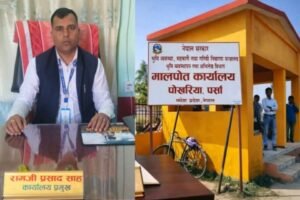 FB IMG 1775630676549